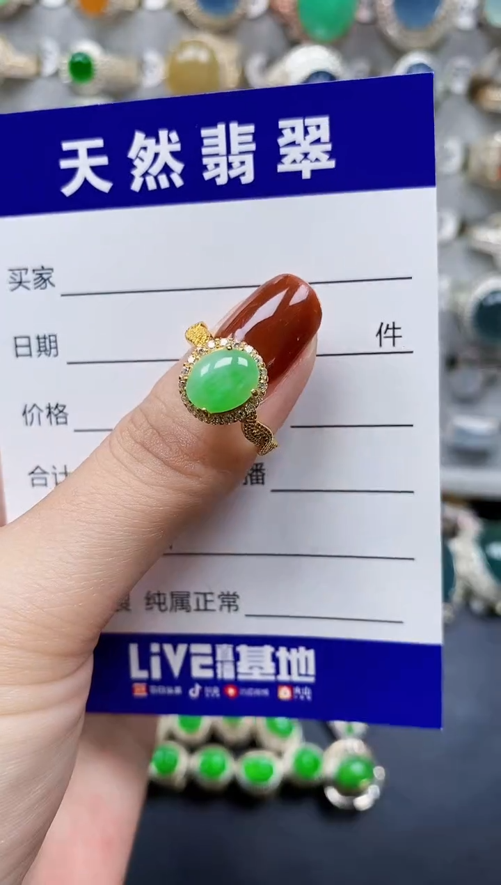 翡翠戒指银S925镶嵌21