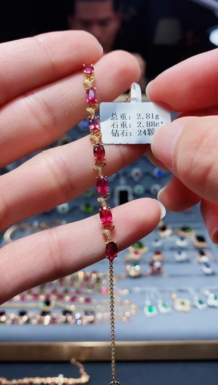 【闪购商品】碧玺手链18K金镶嵌2.88.