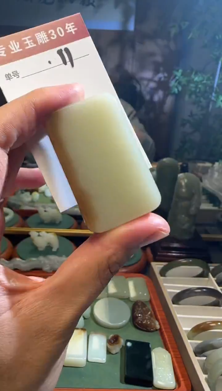 未镶嵌和田玉挂件11