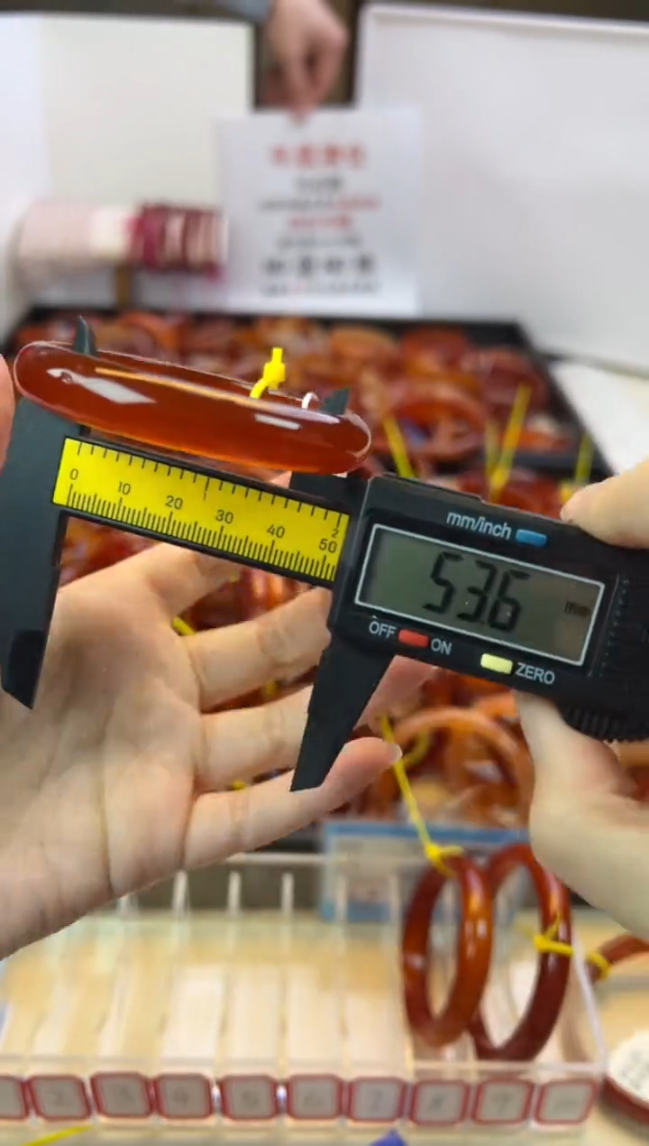 【闪购商品】玛瑙/玉髓手镯未镶嵌圈口53.6