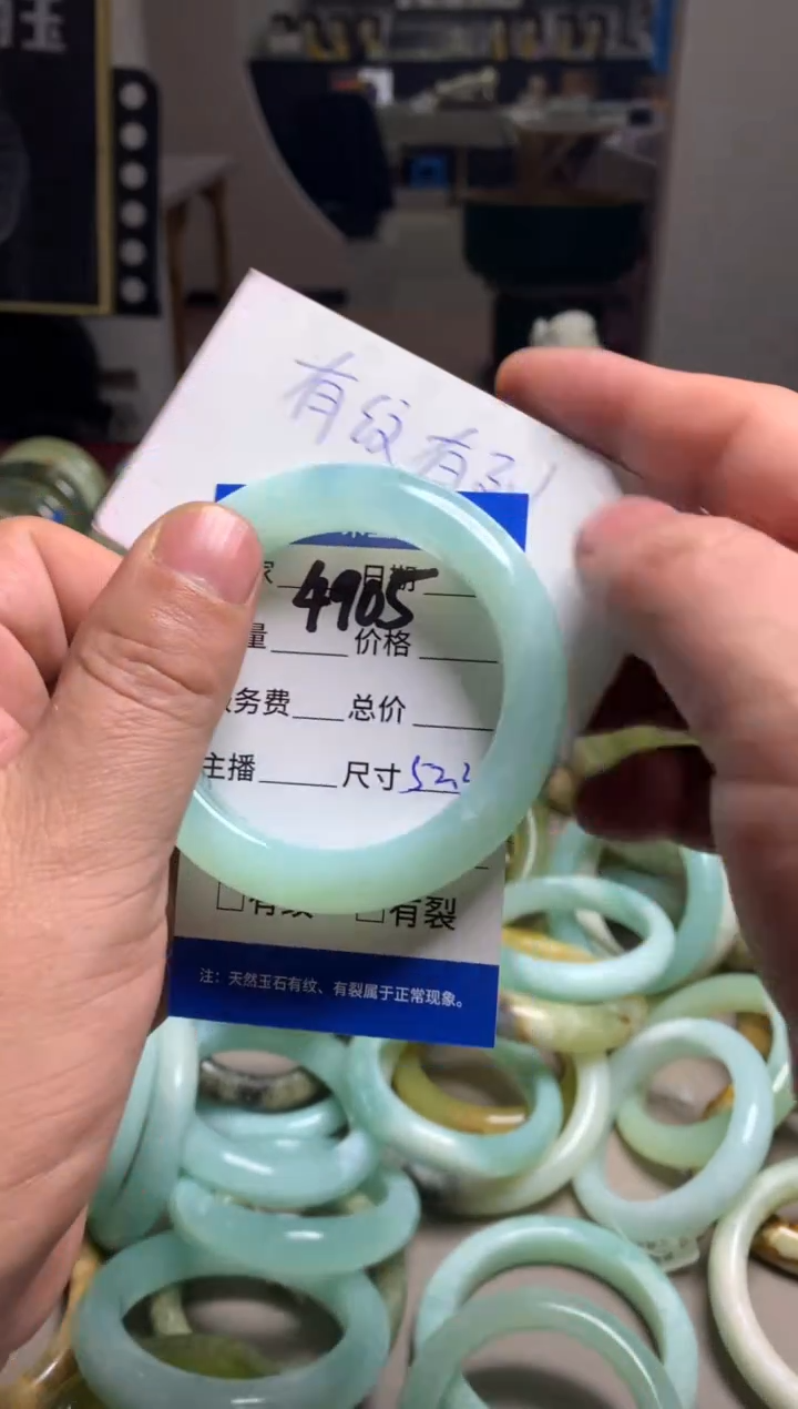 【闪购商品】蛇纹石玉手镯未镶嵌4905