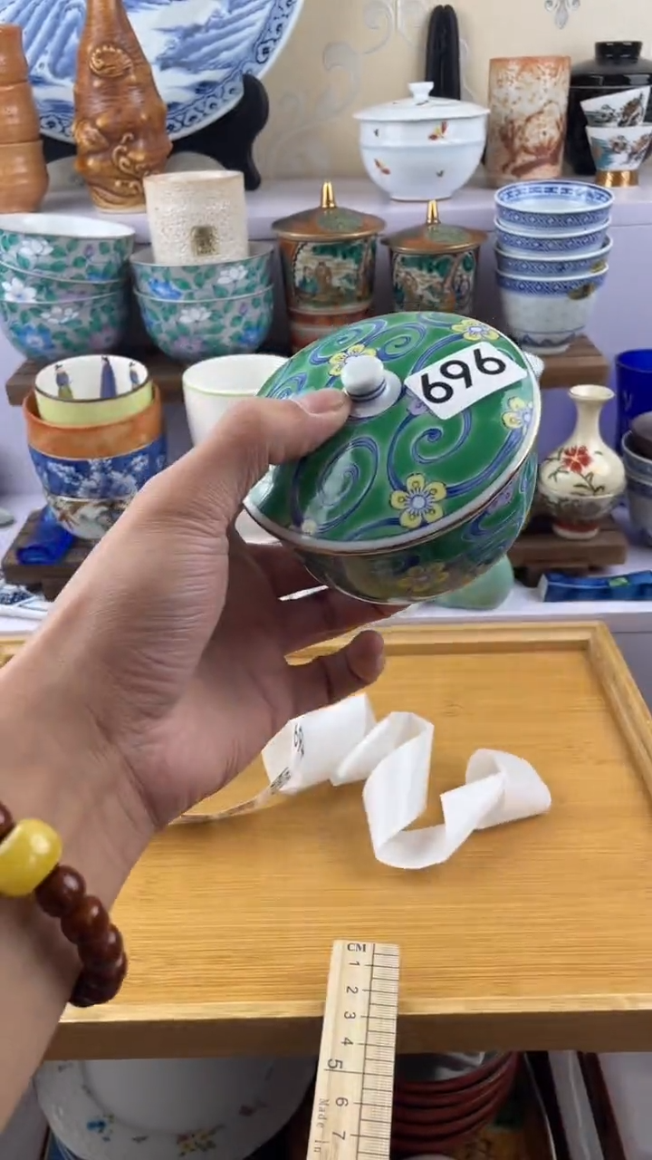 瓷片夫**求696满28元包邮谨慎参拍