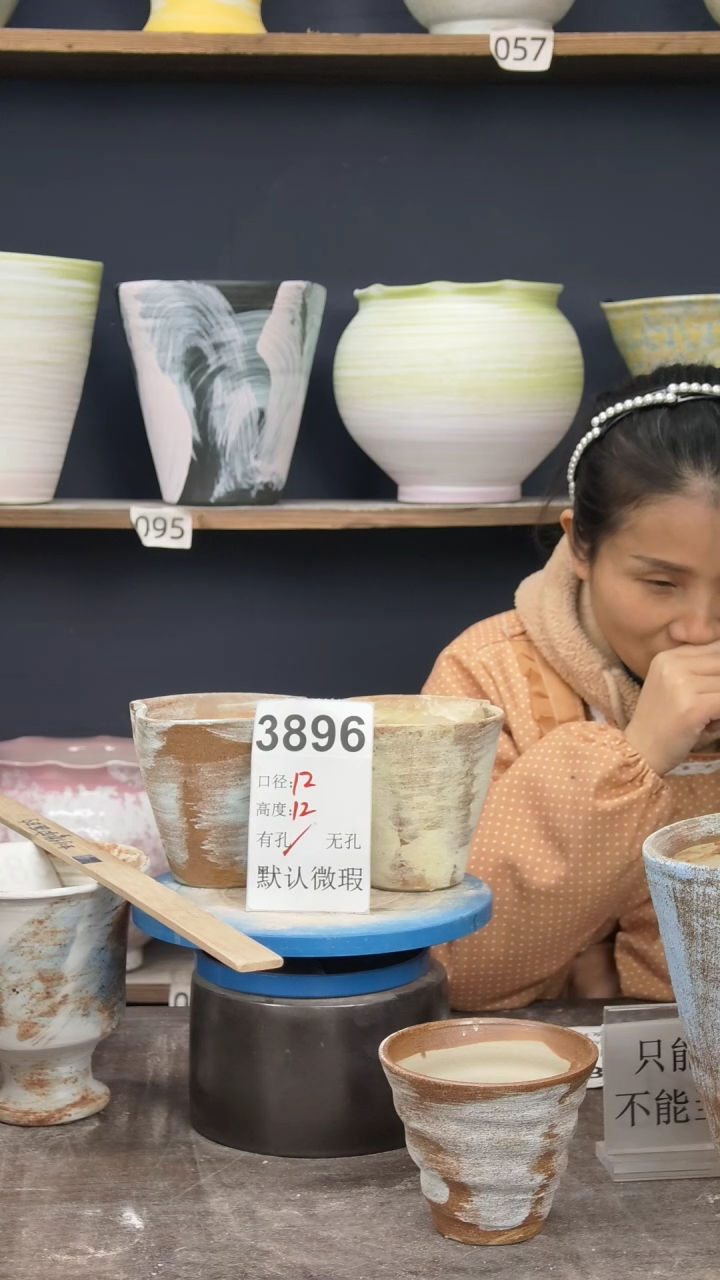 景德镇花盆默认微瑕3896