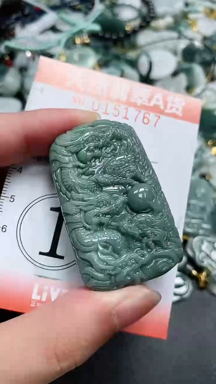 翡翠未镶嵌颈饰闪购0151767