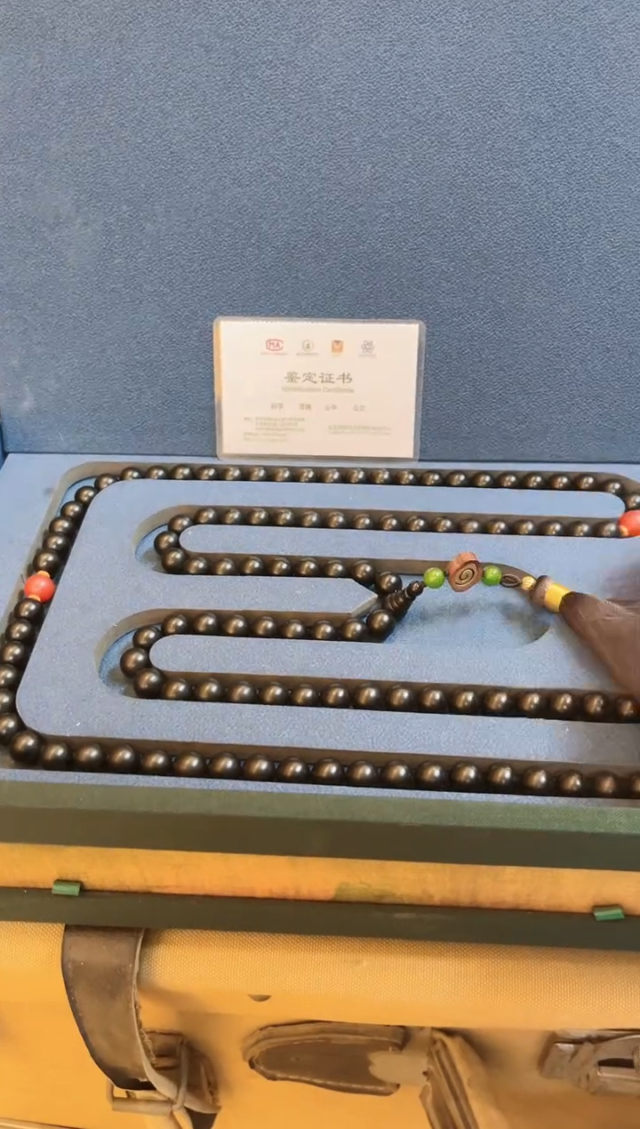 【闪购商品】和田玉项链未镶嵌和田玉朝珠项链M088