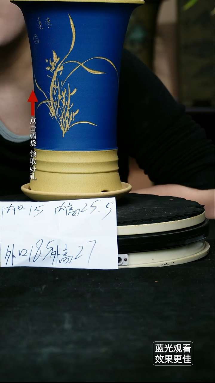 紫砂花盆紫砂花盆段泥粉浆新款兰花盆带托