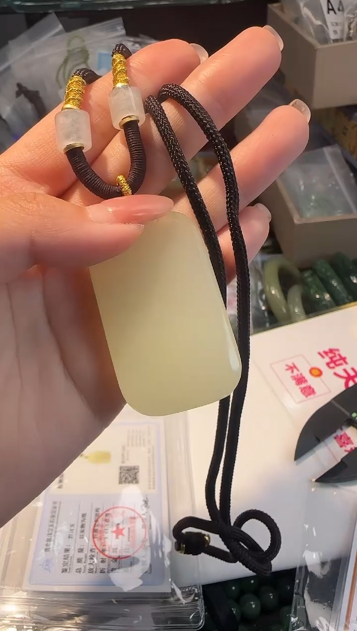 无事牌带链子一套给大家发