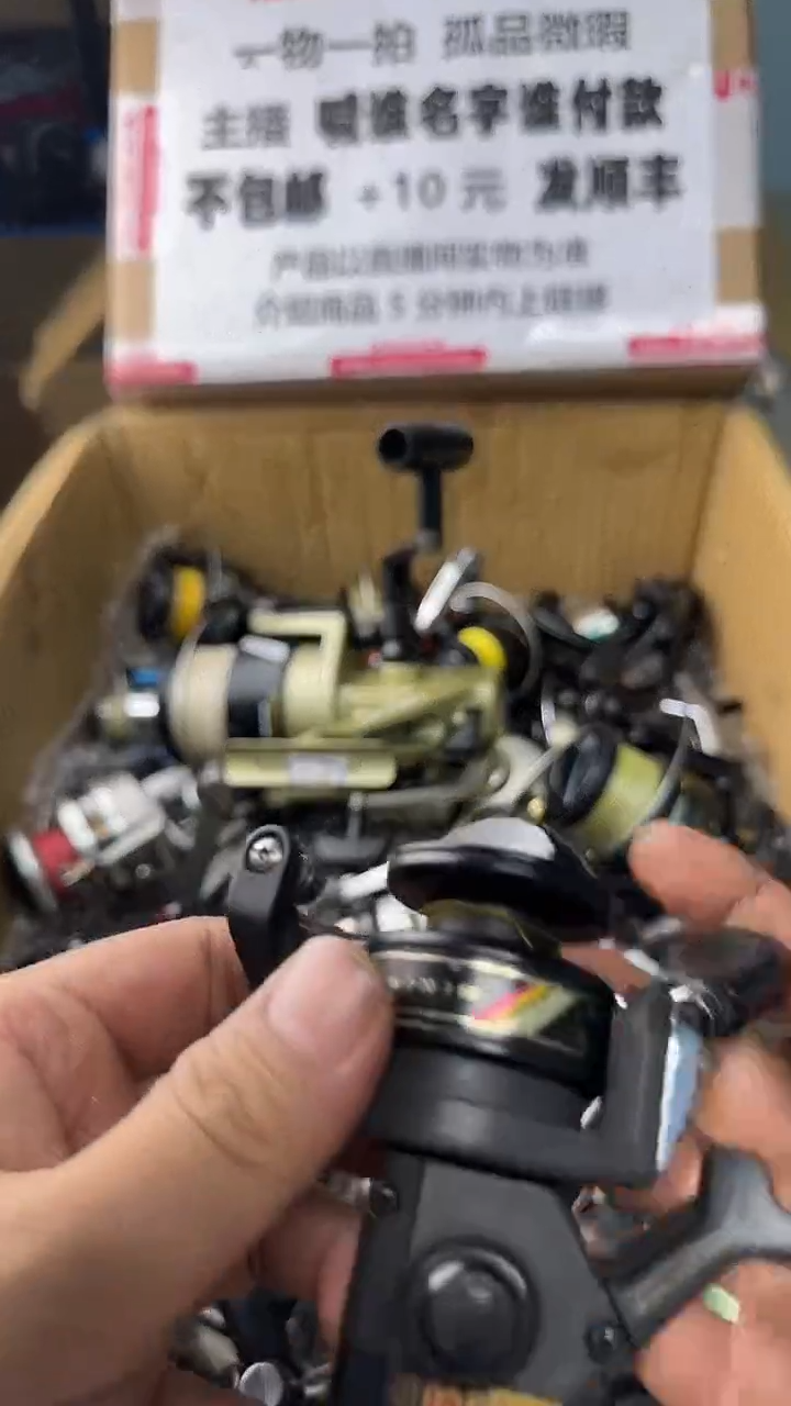 心**水一物一拍 孤品微瑕 以直播间展示为准 如有拆卸不退不换