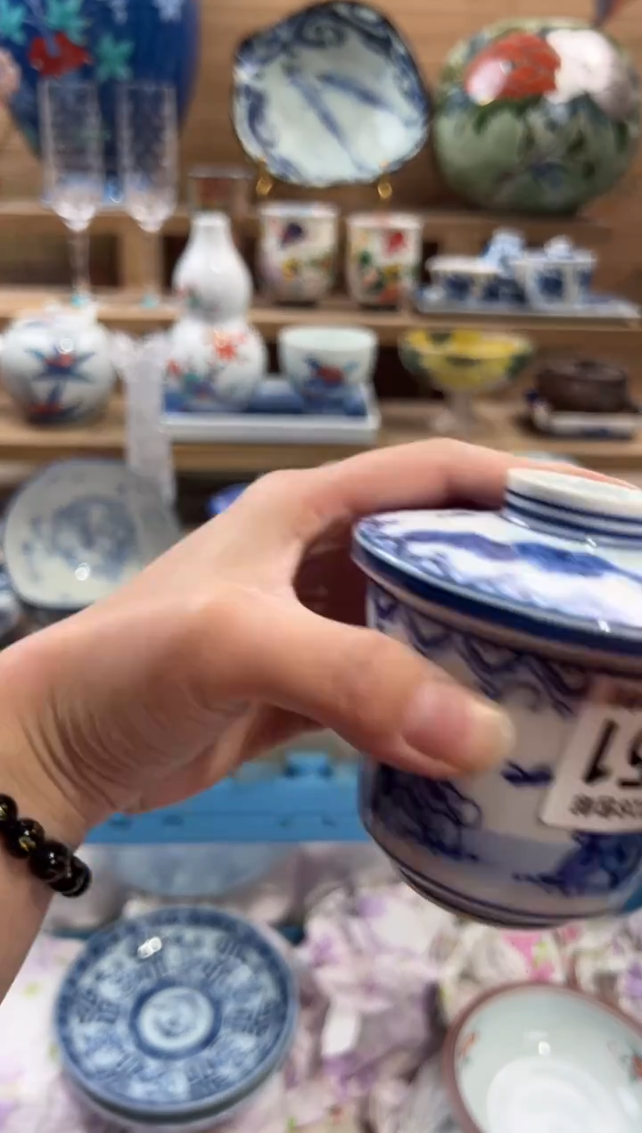 瓷片本*阳      F651