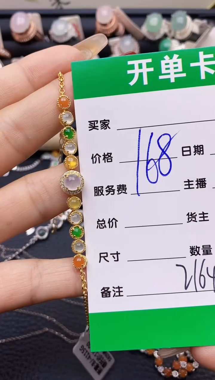 【闪购商品】翡翠戒指银S925镶嵌2164