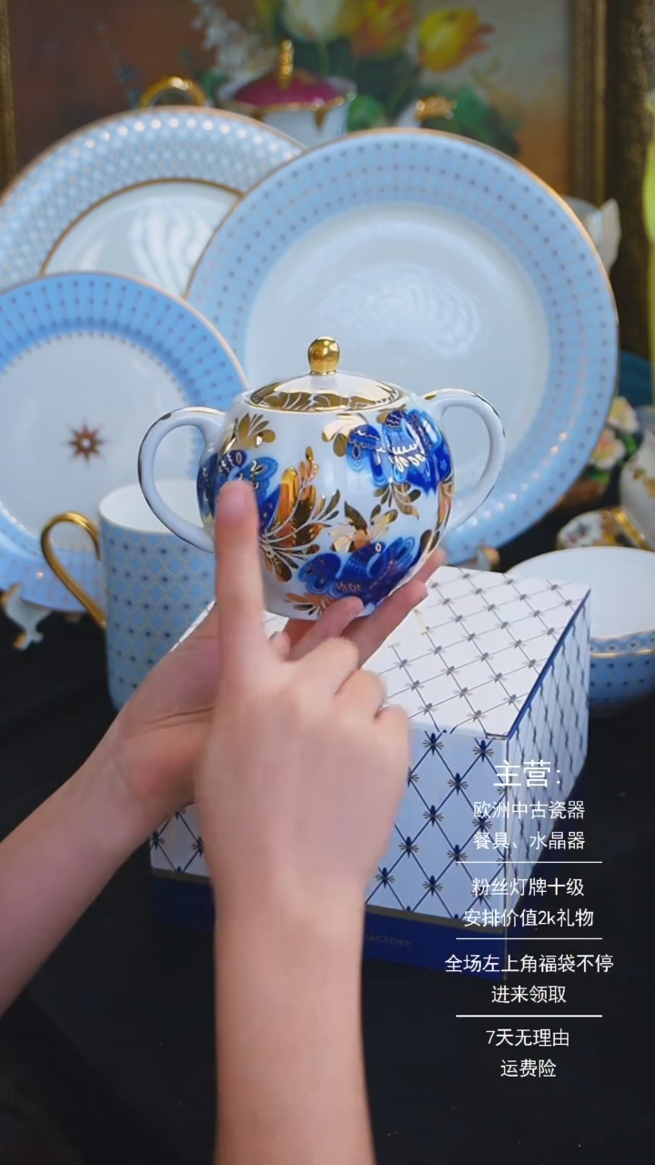 【闪购商品】摆件米多家中古器物 如图所示343