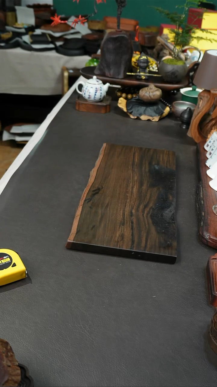 14号 大叶紫檀干泡盘43.5-19.5-2cm