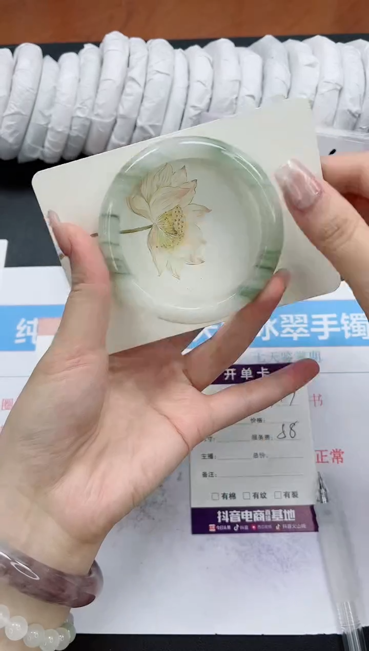 【闪购商品】石英质玉手镯未镶嵌k149-58