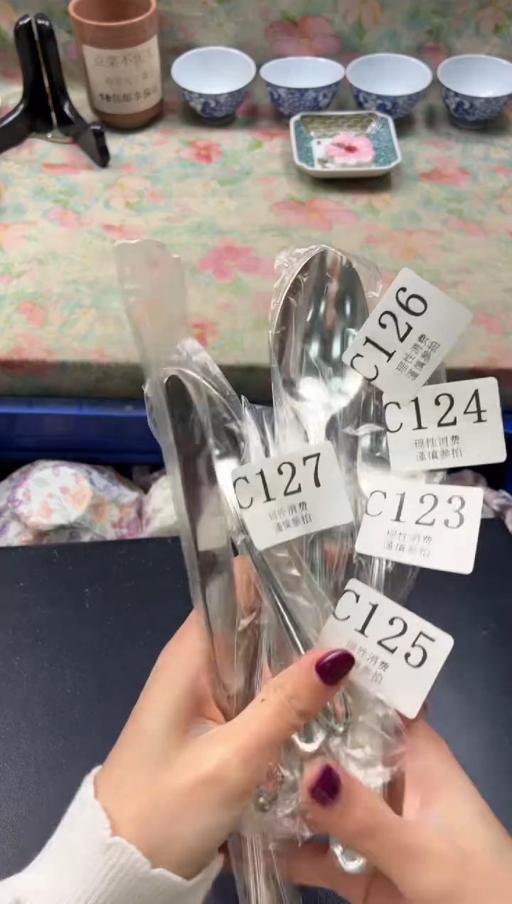 304不锈钢L***e       C123