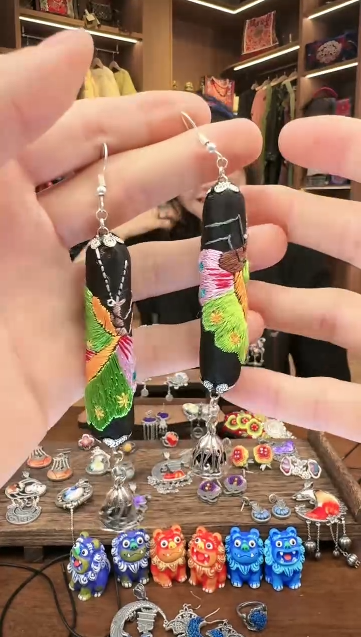 【闪购商品】织绣98黔东南苗族刺绣