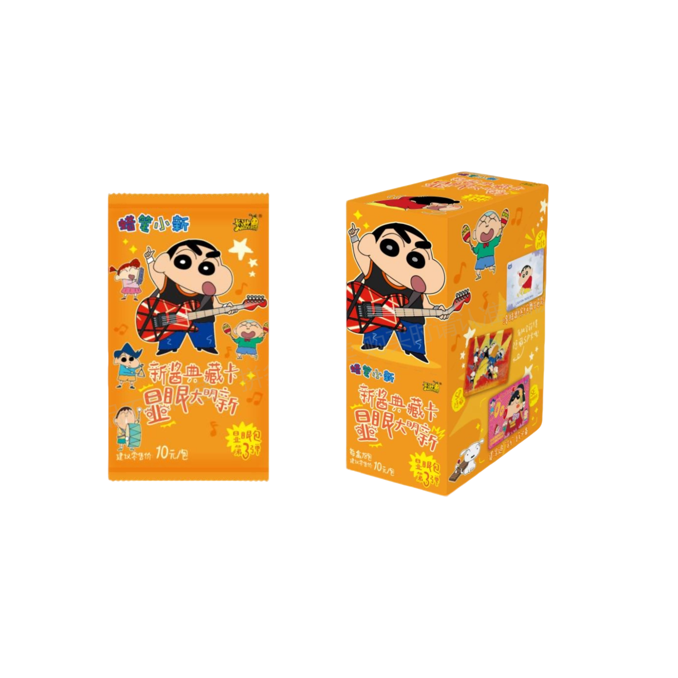 【玩法】蜡笔小新-新酱典藏卡-显眼包-第3弹