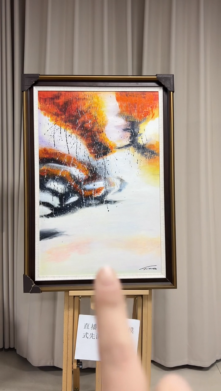 【闪购商品】绘画陶宗健-油画-60*90- 风景