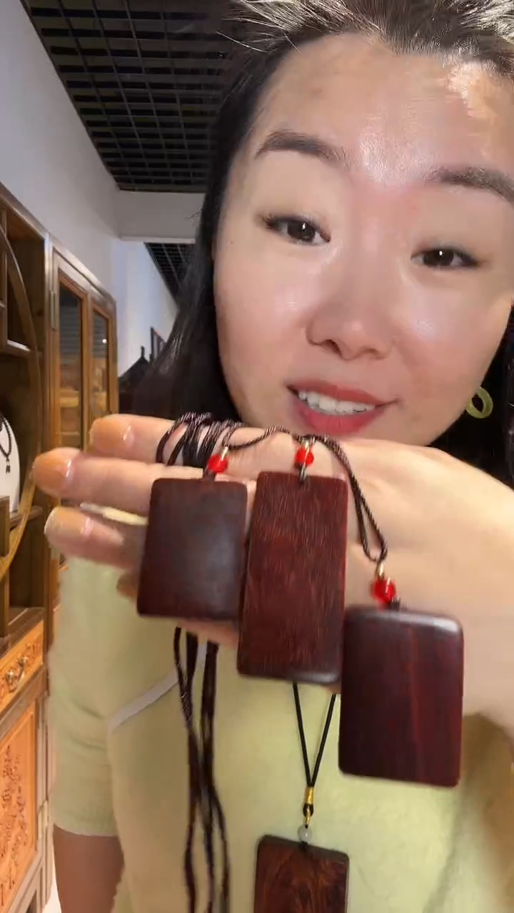 檀香紫檀（小叶紫檀）小叶紫檀无事牌脖挂