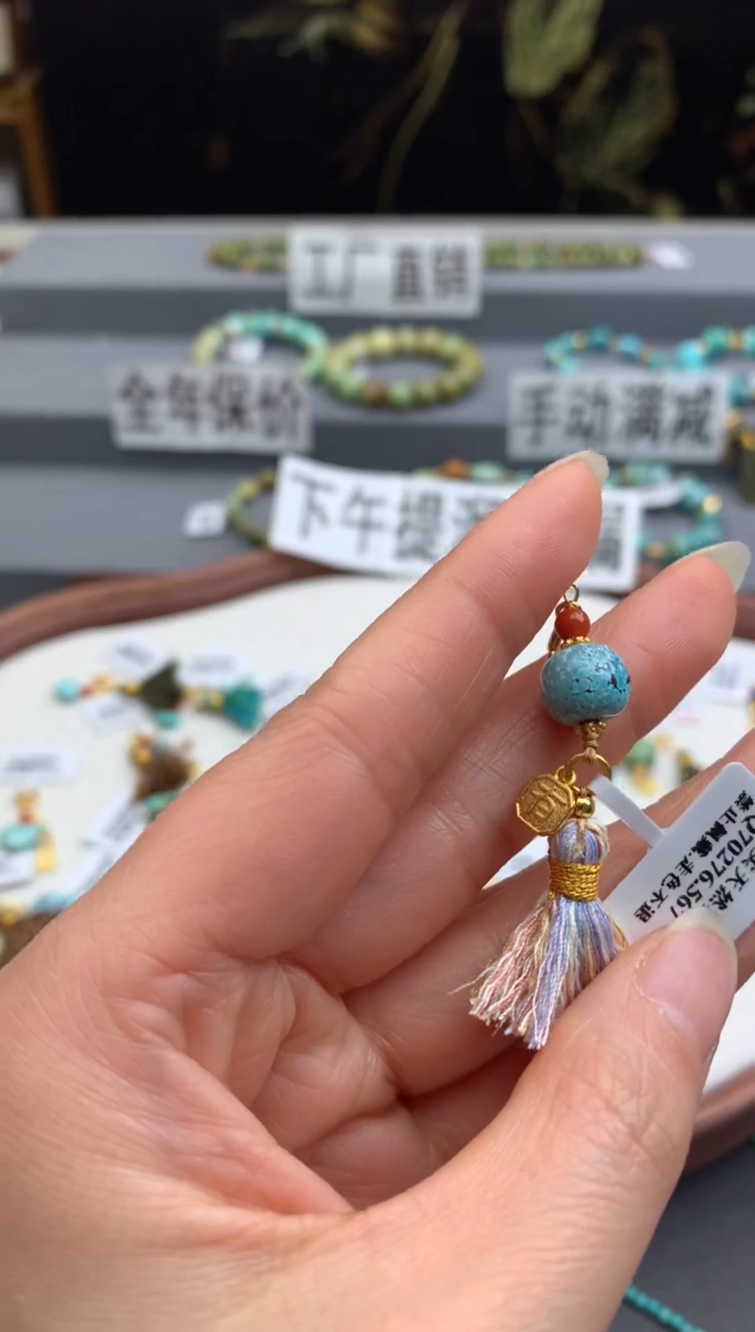 未镶嵌提溜南红玛瑙茜.n267