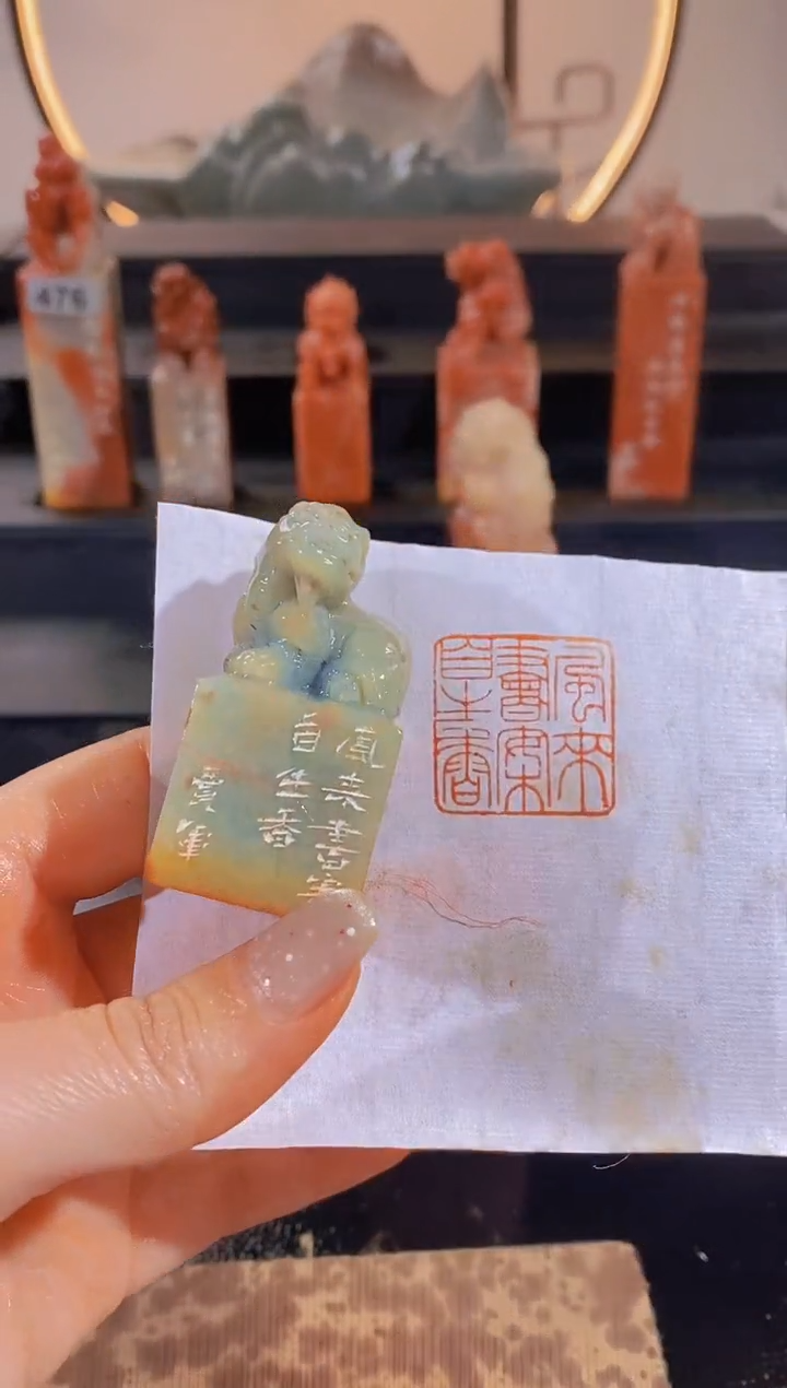 【闪购商品】昌化石印石风来书案自生香-0685