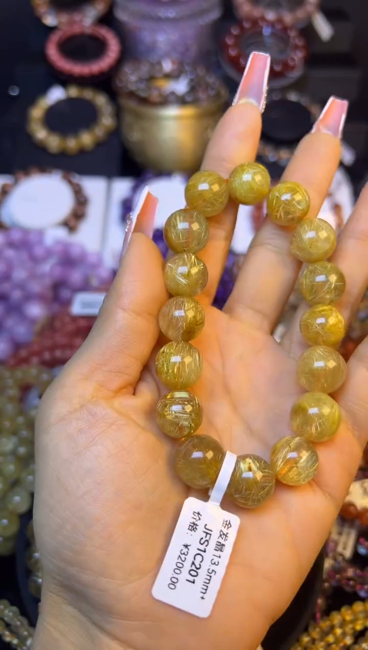 未镶嵌手串水晶金发晶13.5mm+