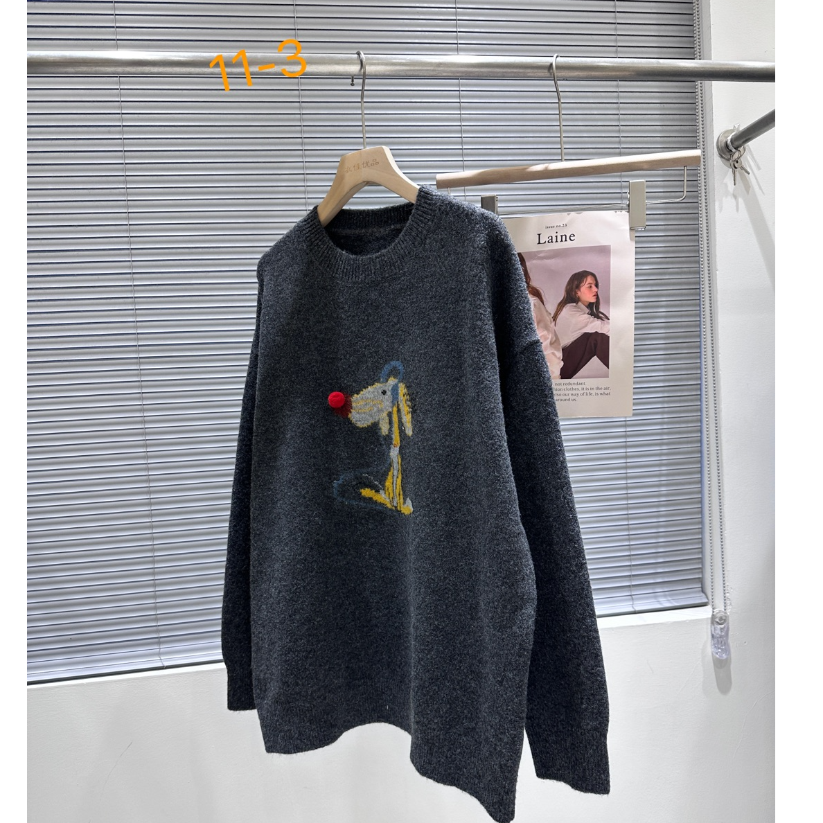 1987  2025冬季女士可爱针织长款红鼻子狗毛衣  11-3