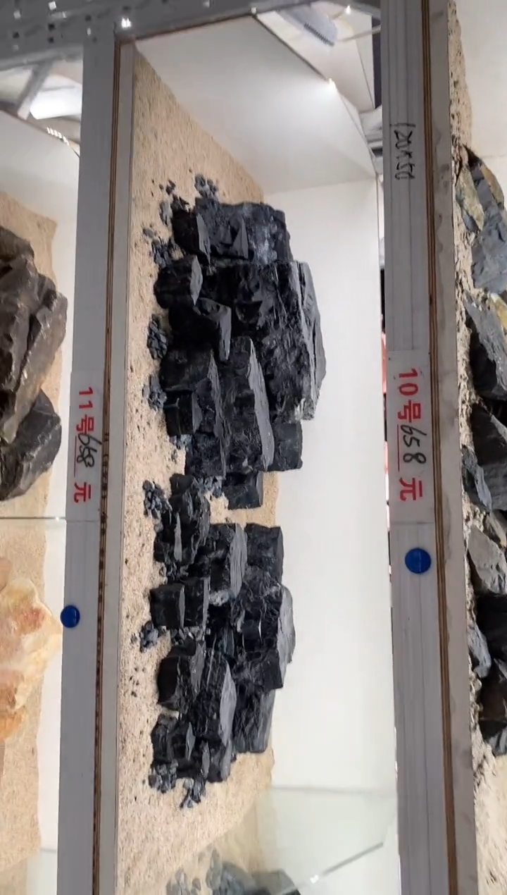 11号鱼缸造景（不含底砂）