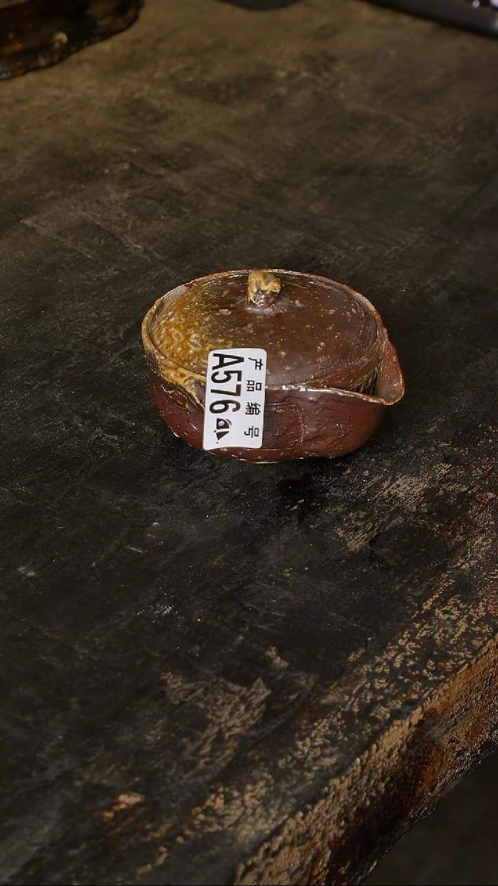 【闪购商品】鱼和熊工作室茶具