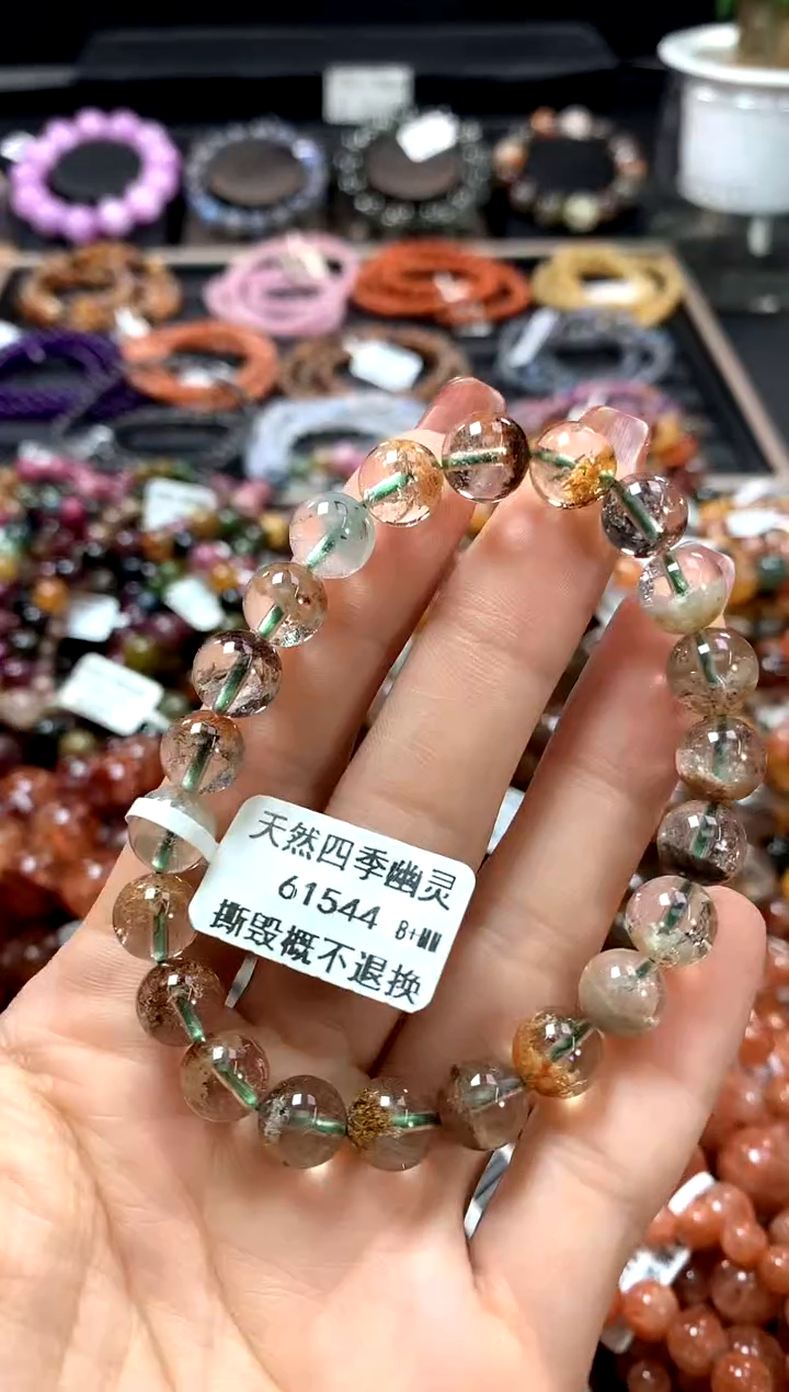 【闪购商品】水晶手串未镶嵌8+*******