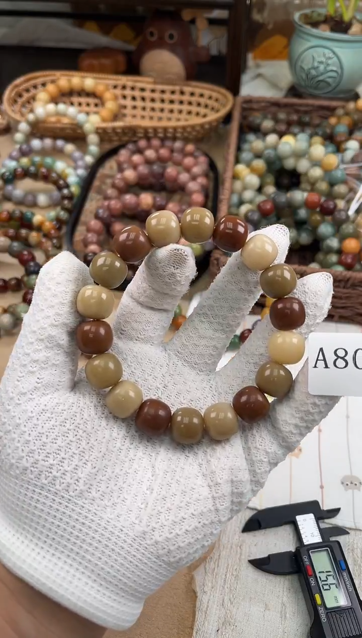 手串菩提根/象牙果a806 卡14.8 干磨星冰乐老料