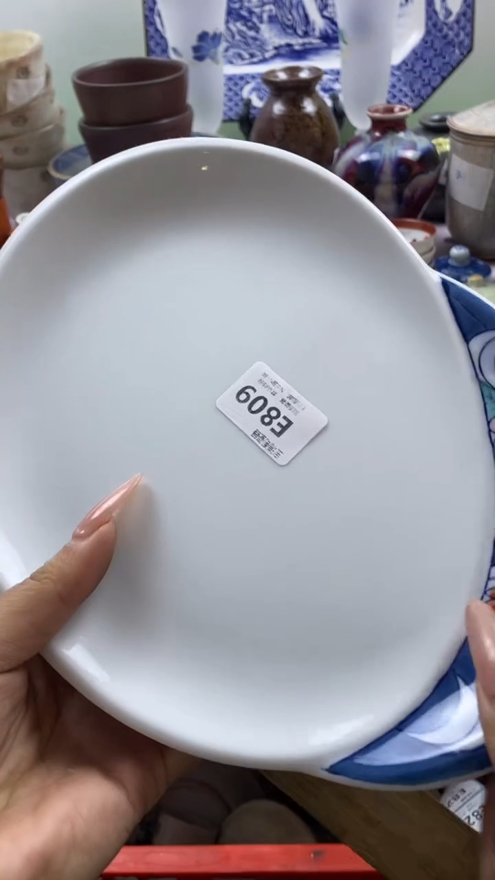 其他知*回流瓷器默认微瑕，谨慎勿拍E809