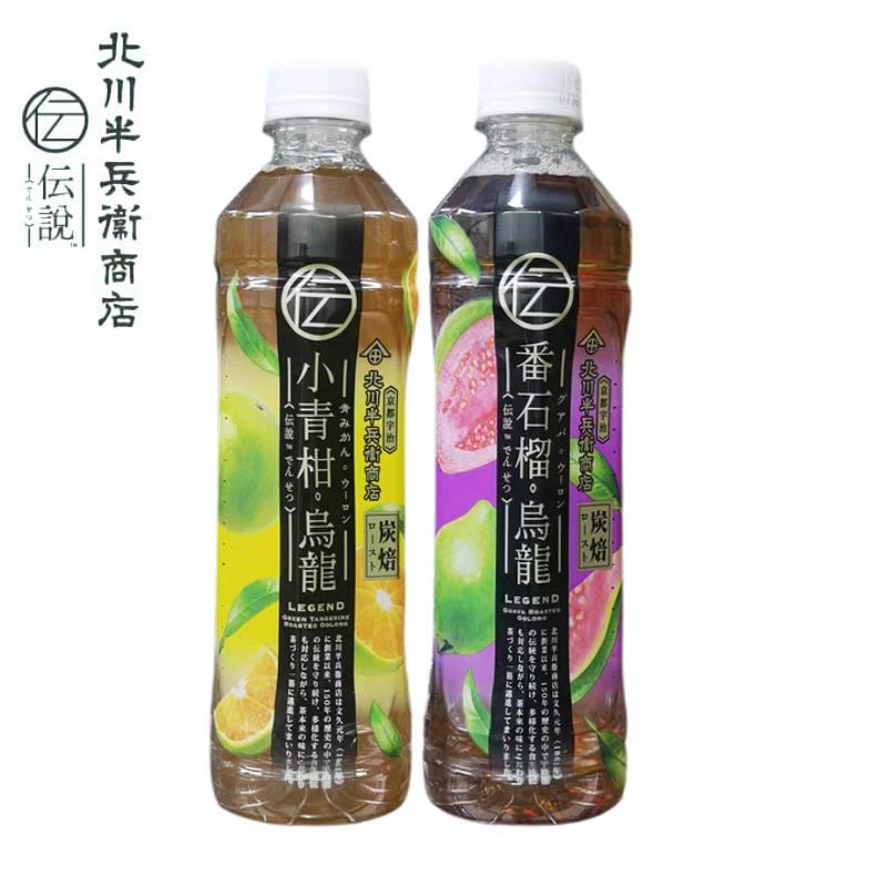 《全新上市》进口香港北川半兵卫番石榴 小青柑 蓝莓乌龙茶430ml