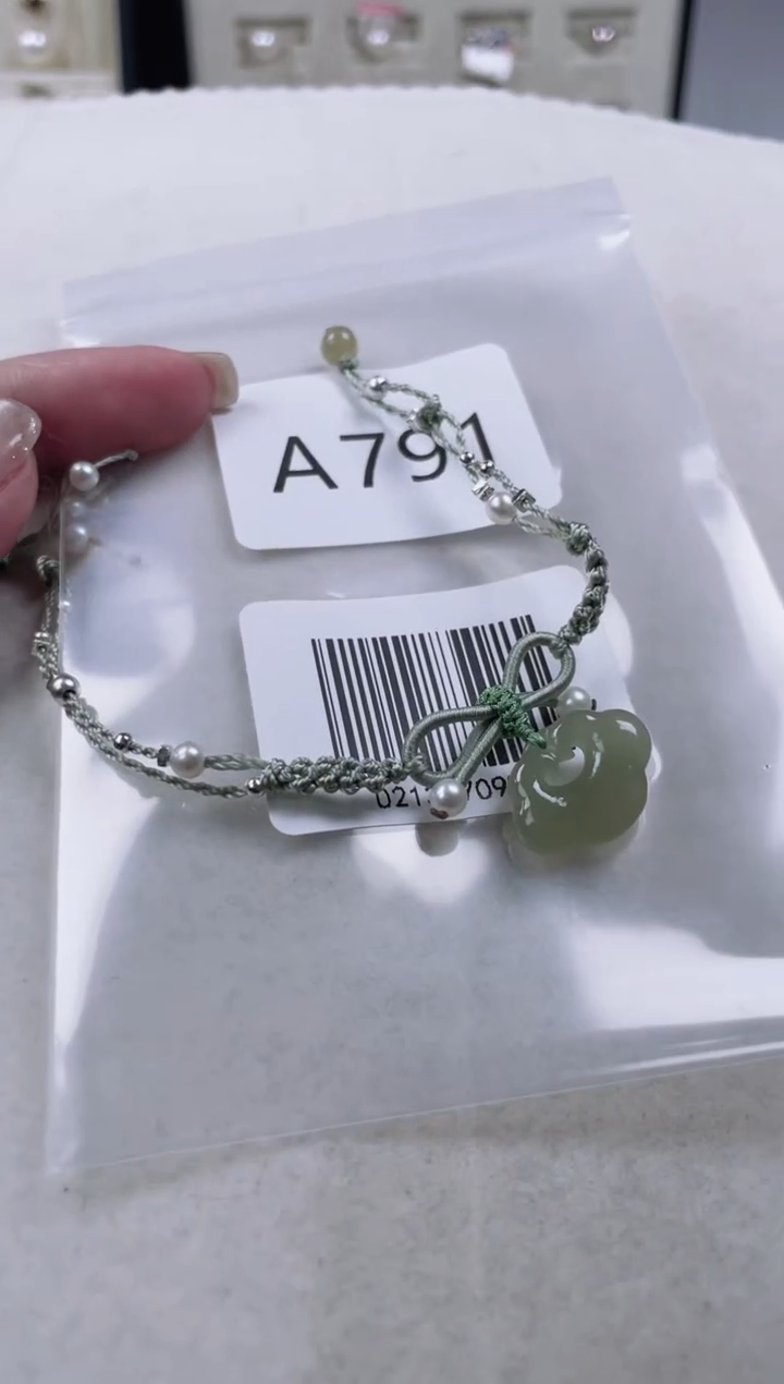 【闪购商品】和田玉手链未镶嵌A791