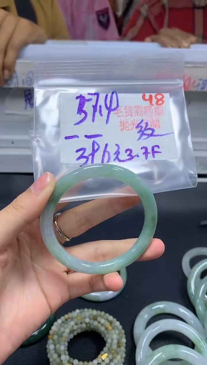 【闪购商品】定制翡翠未镶嵌毛货需精细抛光+48手镯+3966元