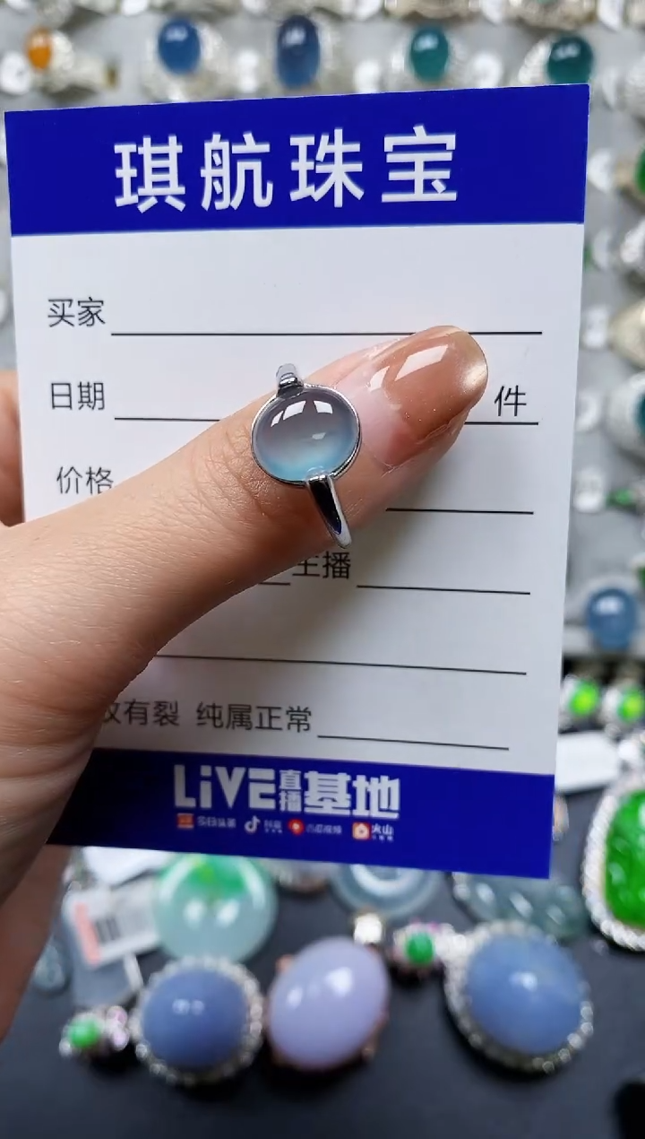 【闪购商品】翡翠戒指银S925镶嵌0083