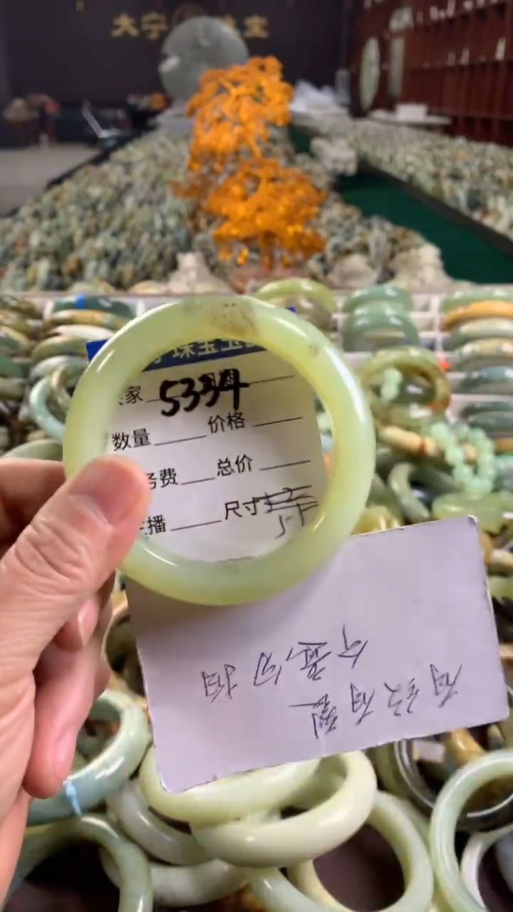 未镶嵌蛇纹石玉手镯5334