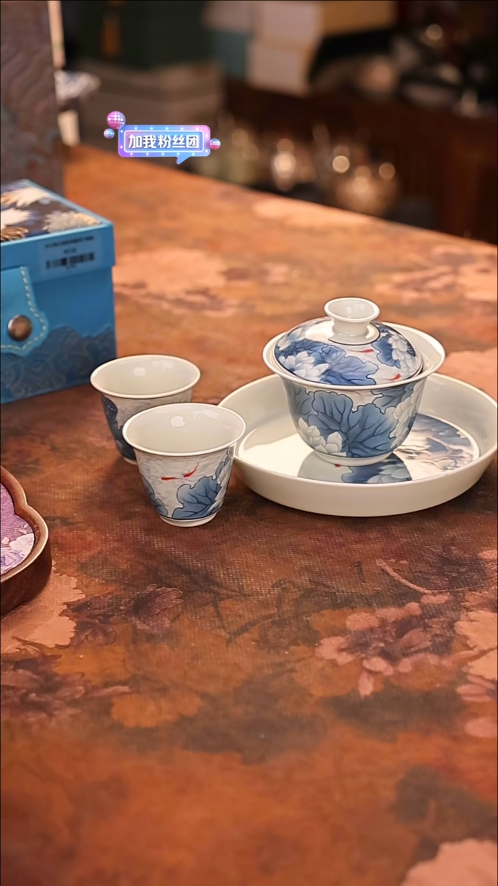 【闪购商品】陶瓷茶具（无礼盒无茶盘）@@ZH152