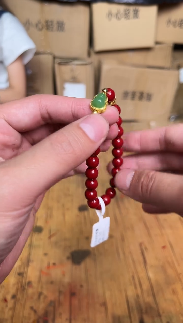 木质非金属立夏甄选福利闪购商品无礼盒