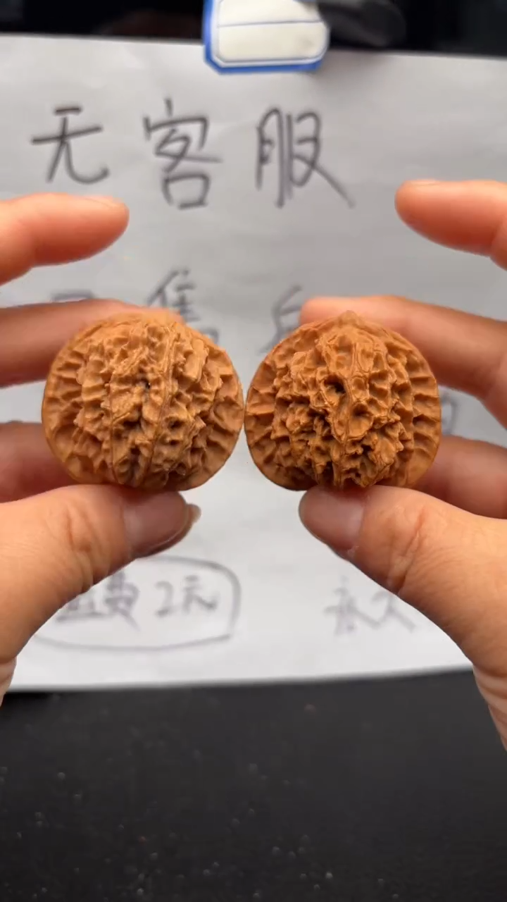 把件文玩核桃516狮子头