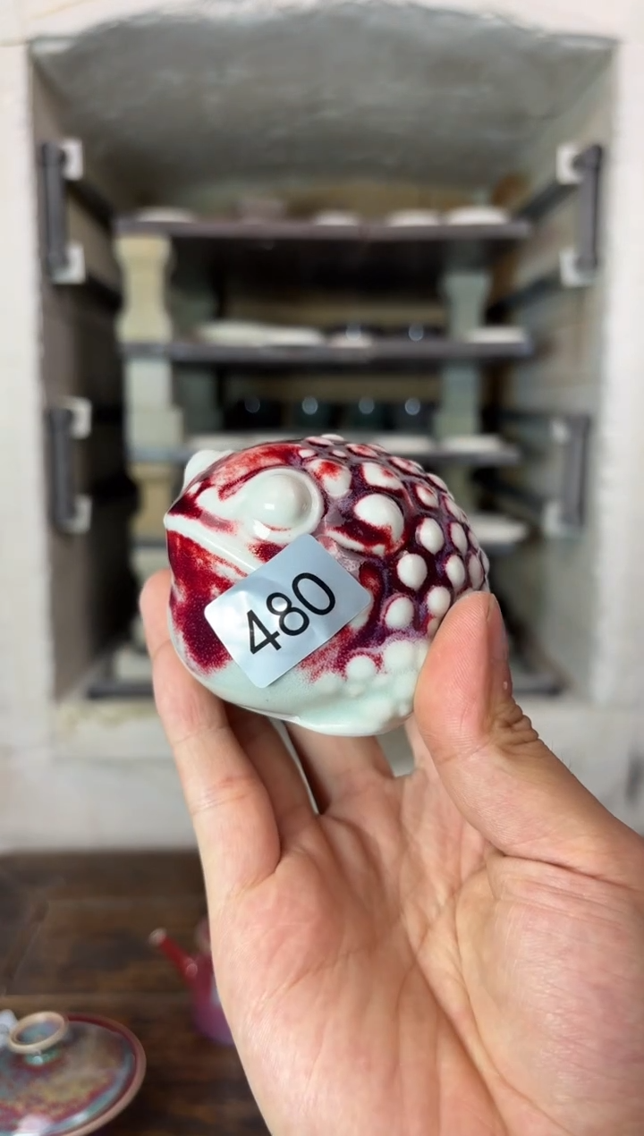 【闪购商品】摆件钧瓷窑变精品茶器