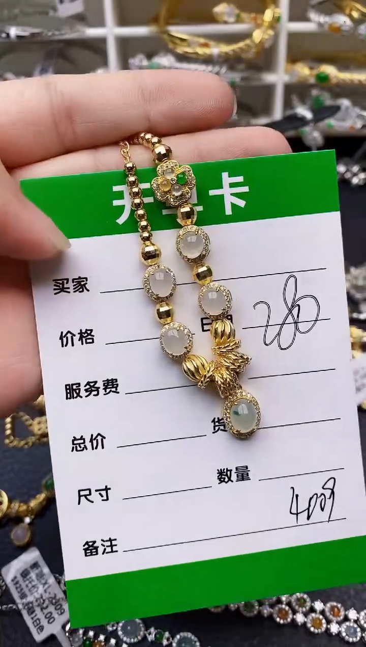 【闪购商品】翡翠戒指银S925镶嵌/4009