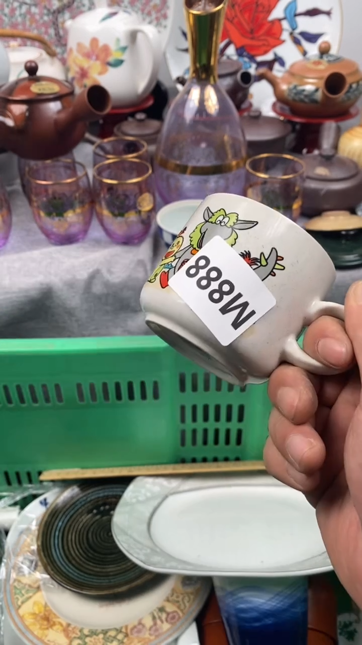 【闪购商品】瓷片888淡然微笑淡然微笑