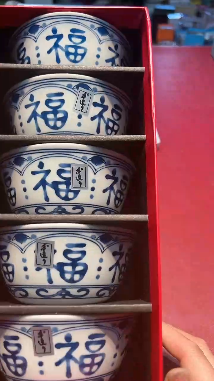 【闪购商品】瓷片锅碗瓢彭一件不剩