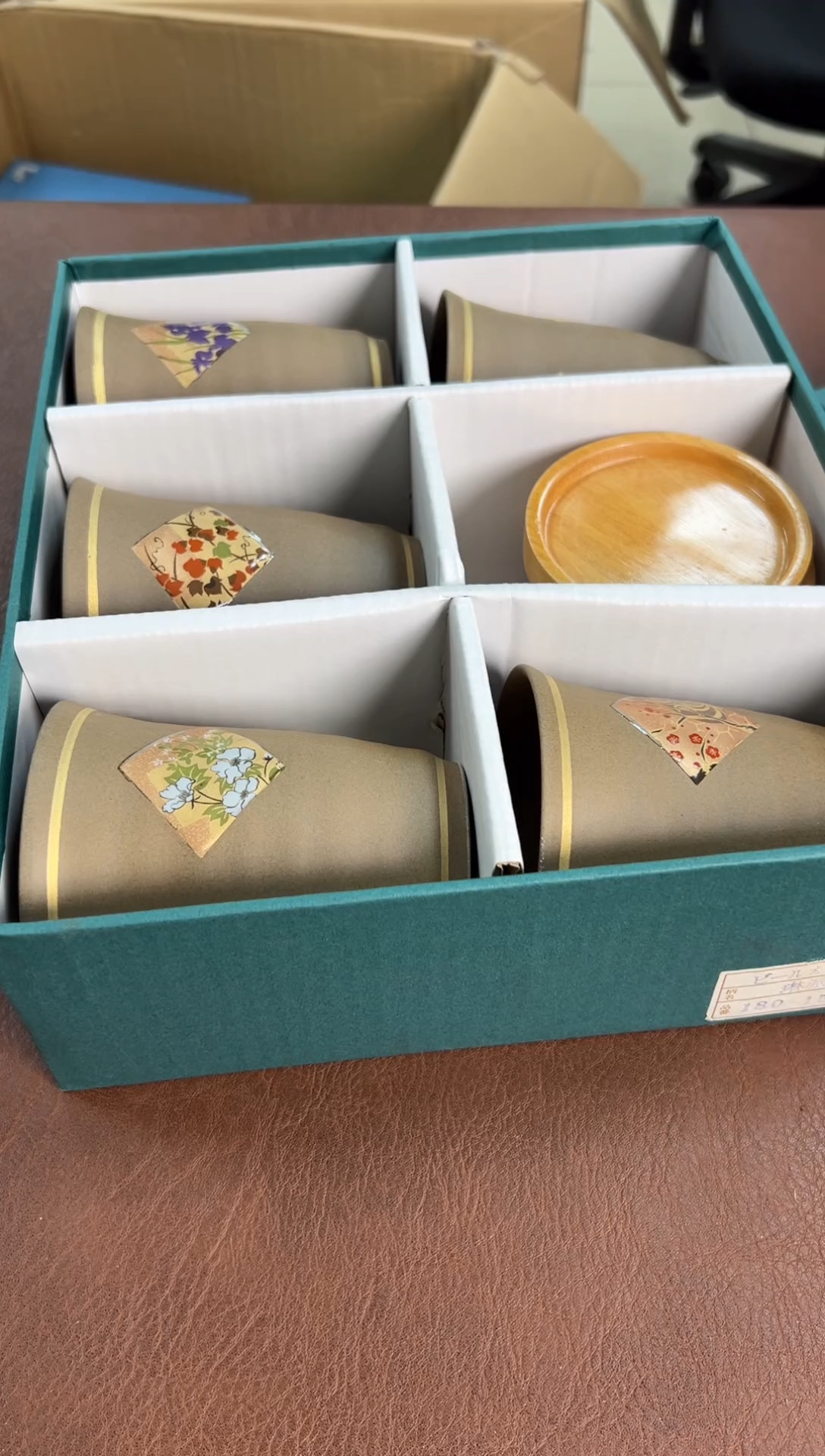 瓷片瓷器瓷器瓷器瓷器