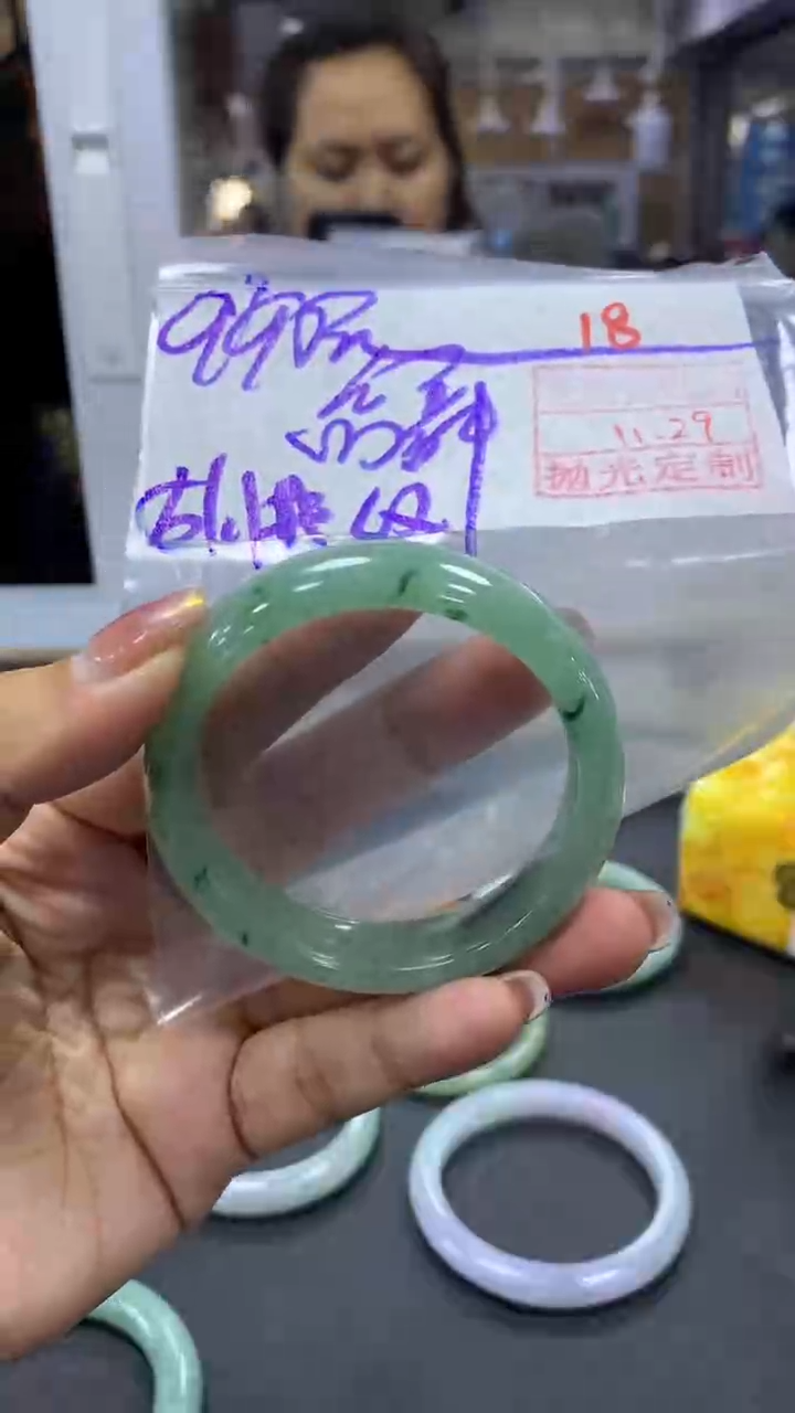 未镶嵌定制翡翠恋*毛货需精细抛光+拍一发一+18