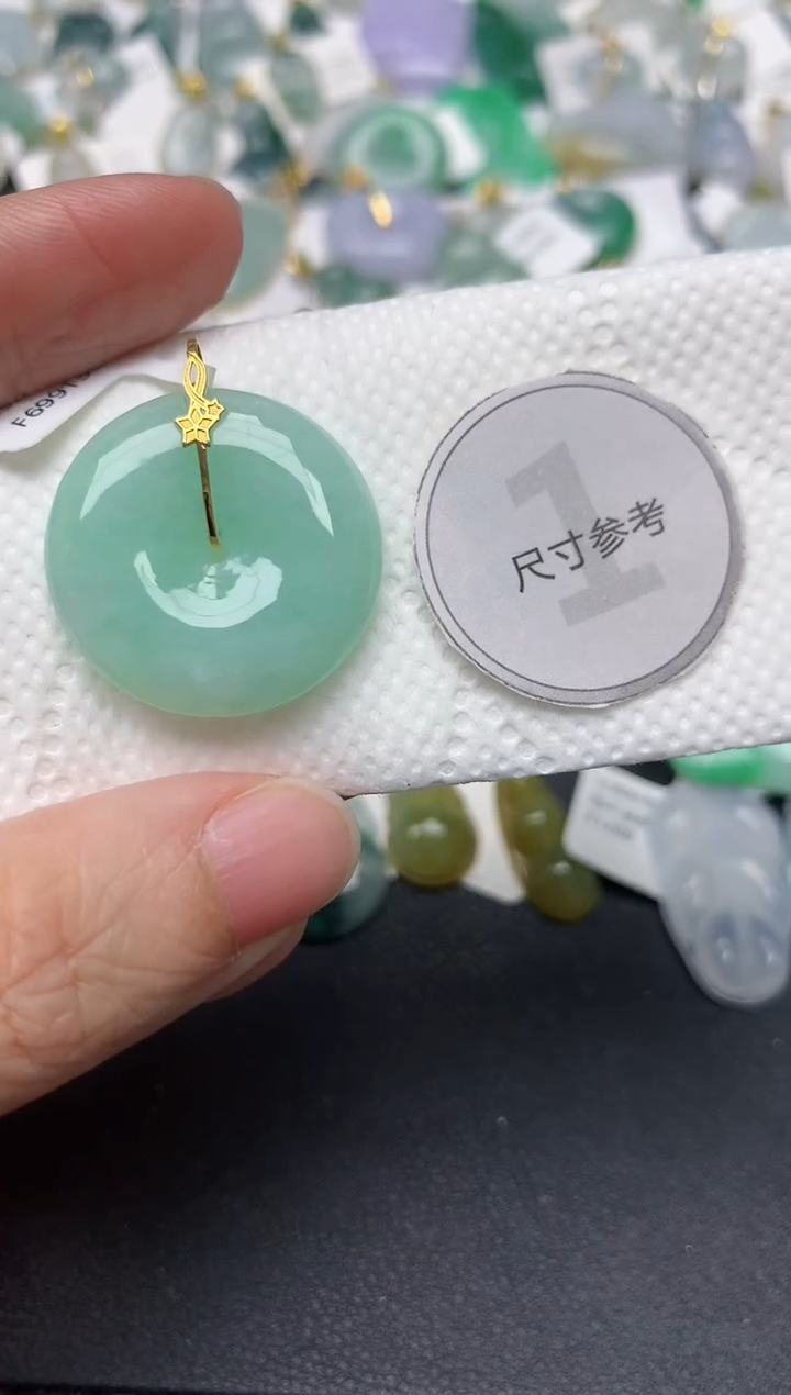 颈饰18K金镶嵌翡翠天然缅甸A货翡翠