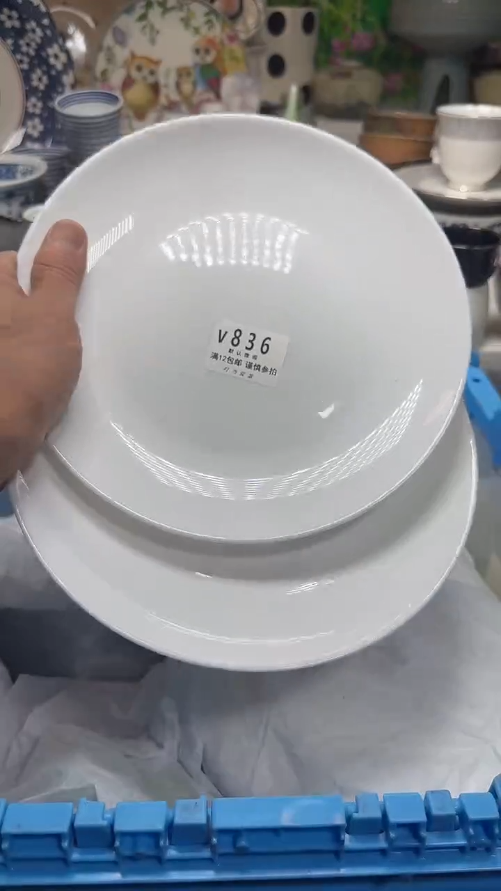 瓷片阿*836YYYYYYYYYYYYYY