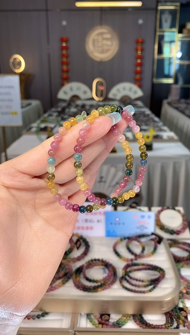 未镶嵌冰透体老矿碧玺彩虹单圈手串5mm+碧玺多样性发一条mz