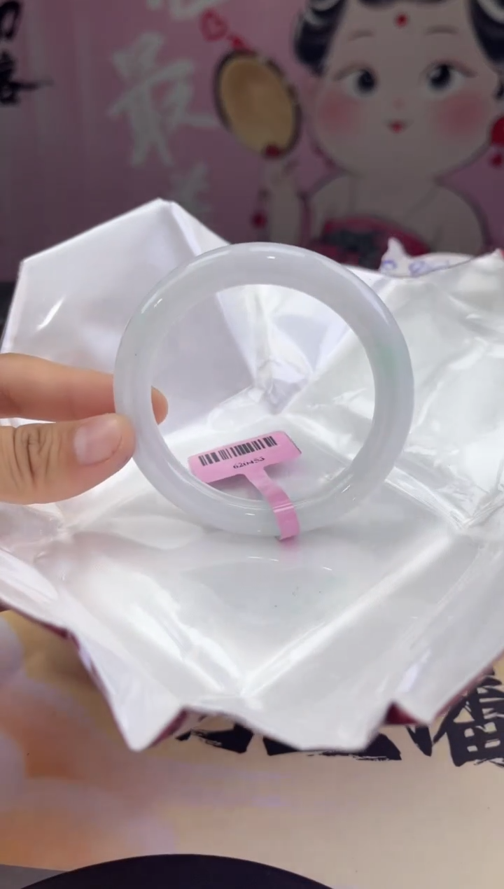 【闪购商品】翡翠手镯未镶嵌3翡翠手镯