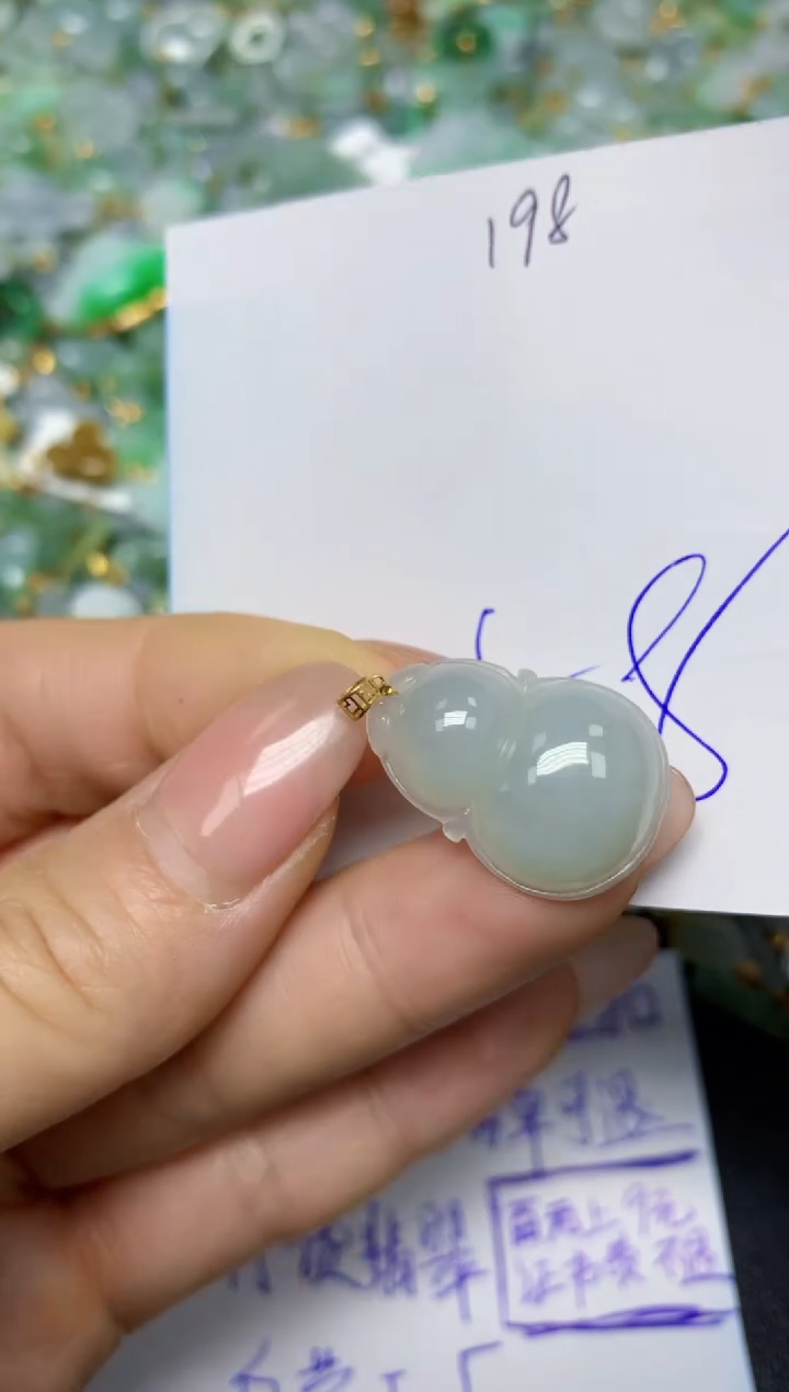 【闪购商品】翡翠挂件18K金镶嵌 天然翡翠A货